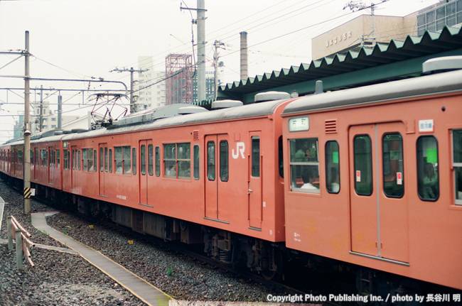 西日本旅客鉄道 片町線 クモハ103 （1991年7月1日撮影）