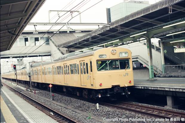 東日本旅客鉄道 総武本線 クハ103 （1998年4月26日撮影）