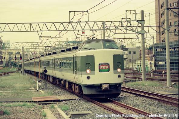 東日本旅客鉄道 山手貨物線 クハ189 （1997年9月撮影）