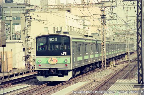東日本旅客鉄道 山手線 クハ204 （1997年3月20日撮影）