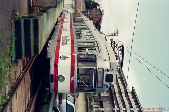 広島電鉄 宮島線 76A （1999年8月29日撮影）