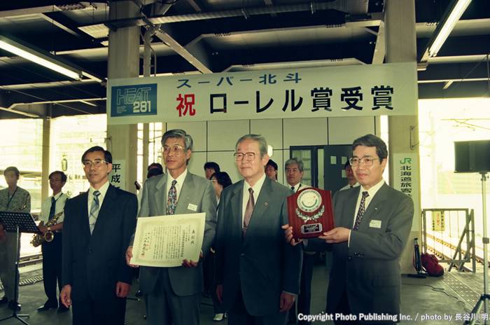 北海道旅客鉄道 函館本線  （1995年7月22日撮影）