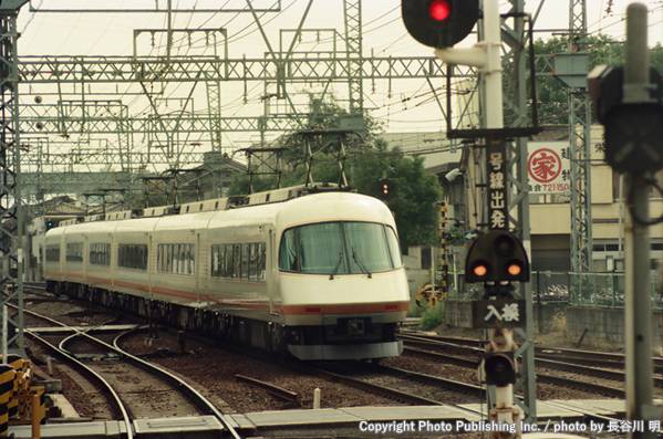 近畿日本鉄道  21000系 （1992年11月8日撮影）