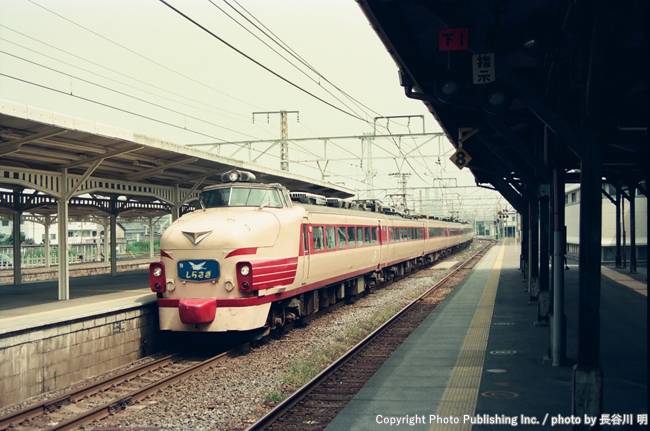 東海旅客鉄道 東海道本線 クハ481 （1996年9月8日撮影）