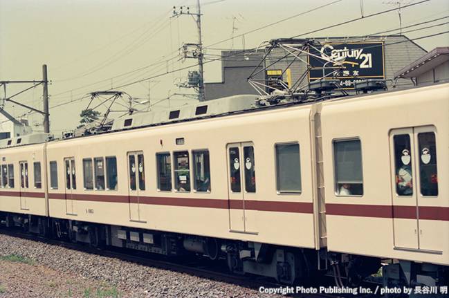 新京成電鉄 新京成線 8863 （1996年4月27日撮影）
