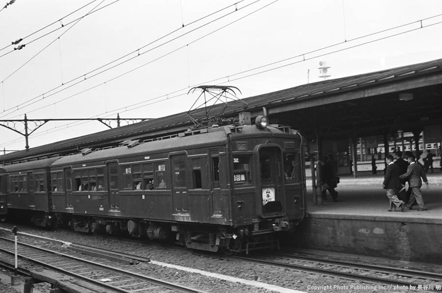 日本国有鉄道 東海道本線 モハ11430 （1954年5月撮影）
