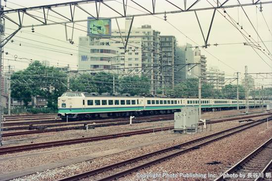 東日本旅客鉄道 東海道本線 クハ481 （1995年6月3日撮影）