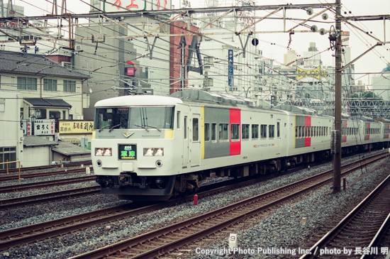 東日本旅客鉄道 東北本線 クハ185 （1999年7月17日撮影）