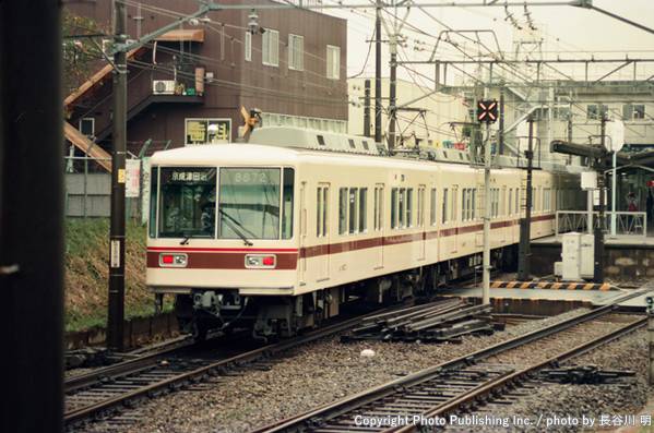 新京成電鉄 新京成線 8872 （1993年10月30日撮影）