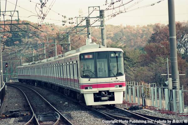 京王帝都電鉄 京王相模原線 8772 （1996年12月1日撮影）