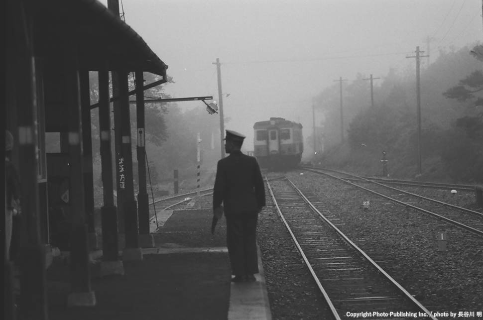 日本国有鉄道 小海線 キハ5217 （1963年6月2日撮影）