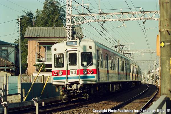 京成電鉄 京成本線 モハ3249 （1999年12月25日撮影）
