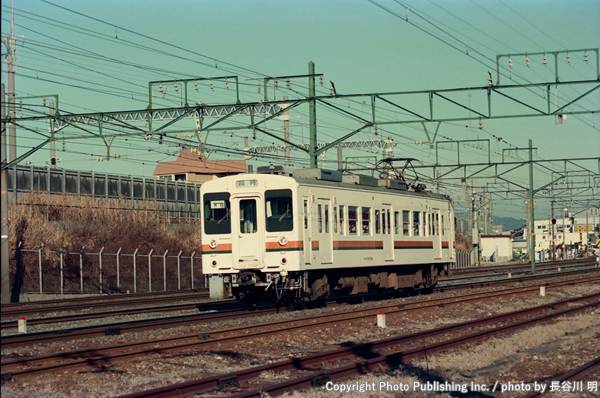 東海旅客鉄道 東海道本線 クモハ119 （1996年2月11日撮影）