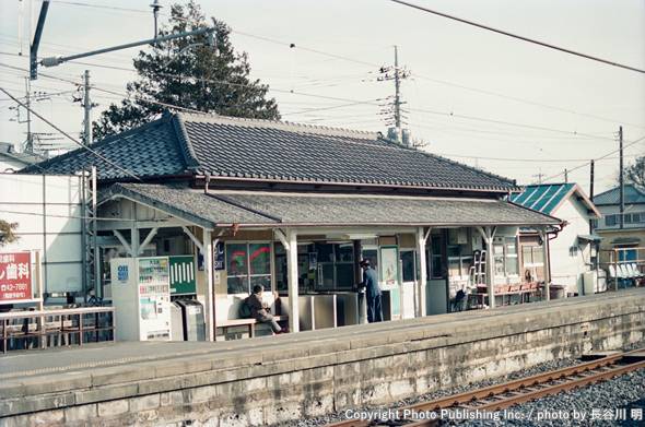 東日本旅客鉄道 成田線  （2001年2月10日撮影）