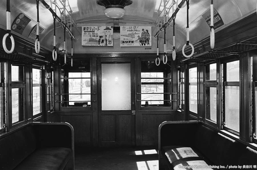 日本国有鉄道 山陽本線 クハ55108 （1953年3月31日撮影）