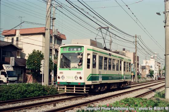 東京都交通局 都電荒川線 7015 （1991年4月20日撮影）