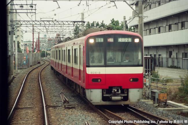 京浜急行電鉄 京成本線 604 （2000年11月16日撮影）