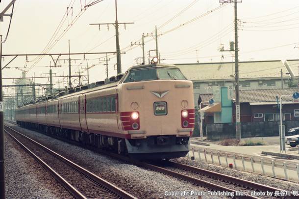 東日本旅客鉄道 高崎線 クハ489 （1992年10月25日撮影）