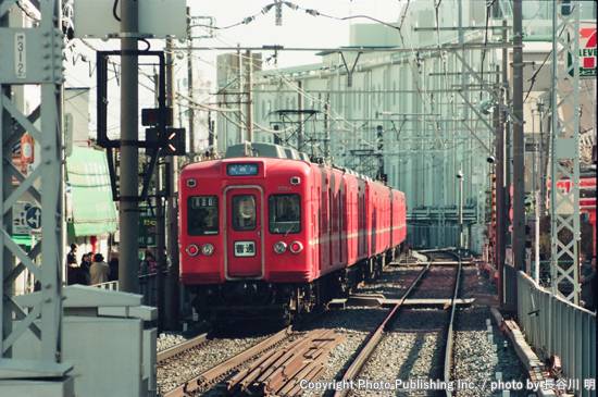 京成電鉄 京成本線 モハ3284 （1994年1月1日撮影）