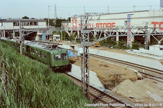 東急電鉄 東急田園都市線 5000系 （1979年6月2日撮影）