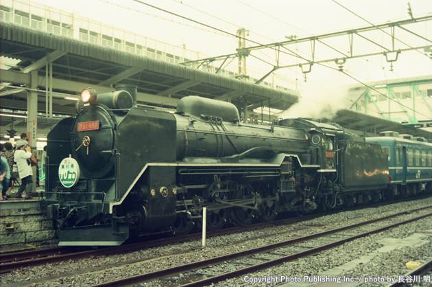 東日本旅客鉄道 上越線／信越本線 D51498 （1999年8月14日撮影）