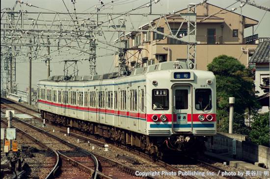 京成電鉄 京成本線 モハ3187 （1999年3月24日撮影）