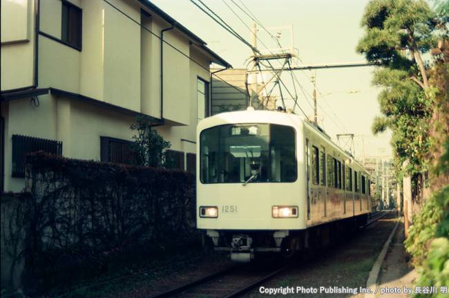 江ノ島電鉄 江ノ島電鉄線 1251 （1997年4月13日撮影）