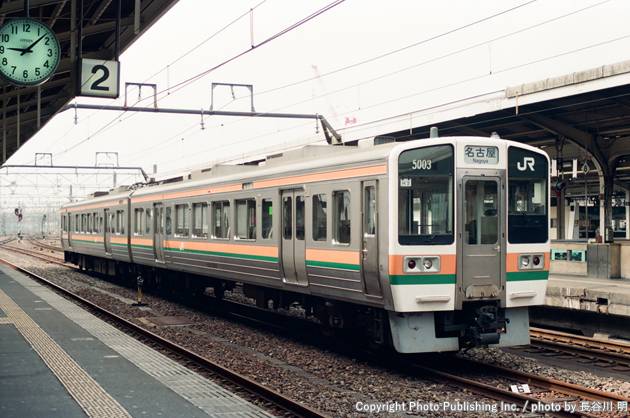 東海旅客鉄道 東海道本線／中央西線／関西本線 クハ212 （1991年7月3日撮影）