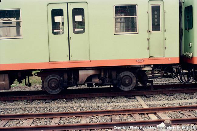 相模鉄道 相鉄本線  （1992年6月14日撮影）