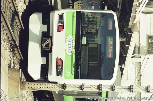 東日本旅客鉄道 東北本線 クハE230 （2002年5月3日撮影）