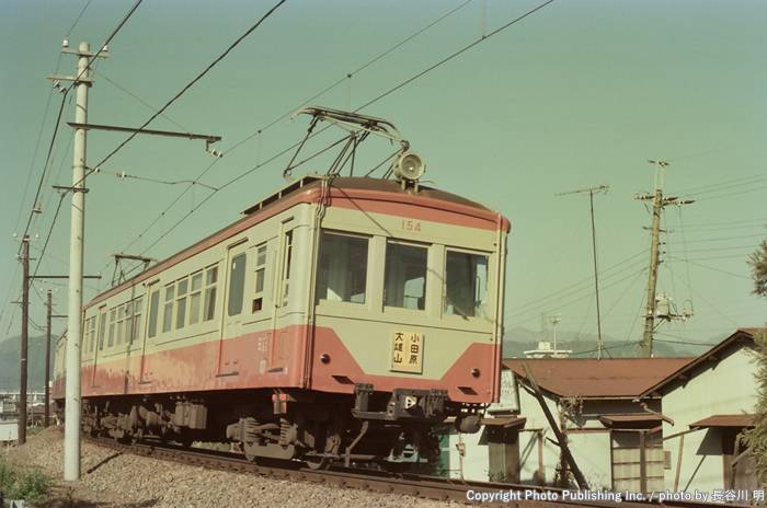 伊豆箱根鉄道 伊豆箱根鉄道大雄山線 154 （1983年11月19日撮影）