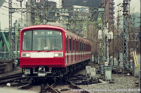 京浜急行電鉄 京急本線 2028 （1999年3月11日撮影）