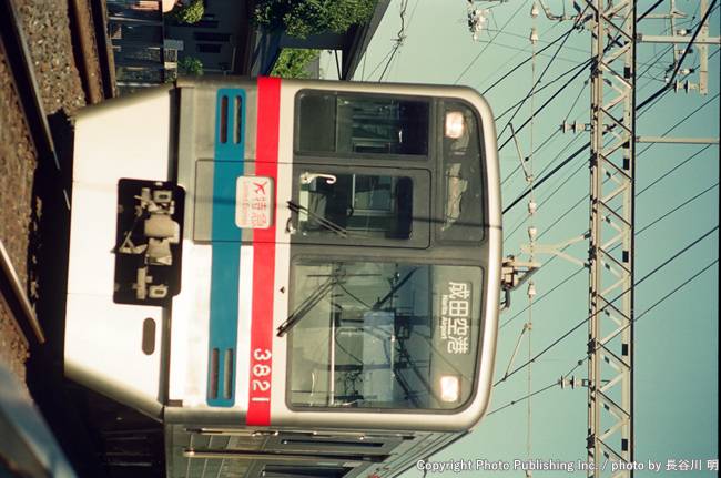 京成電鉄 京成本線 3821 （2002年10月2日撮影）