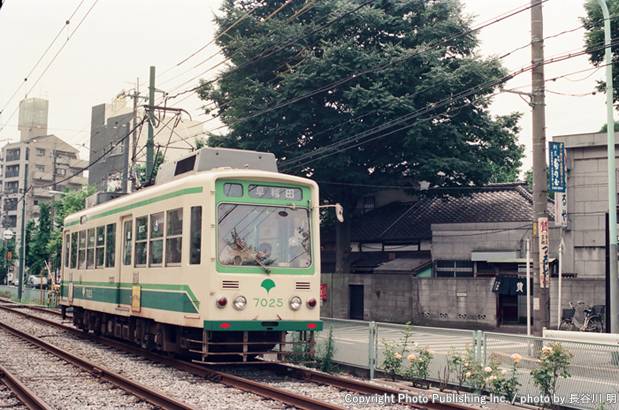 東京都交通局 都電荒川線 7025 （1994年7月2日撮影）