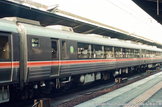 東海旅客鉄道 東海道本線／関西本線 キロハ846 （1993年11月14日撮影）