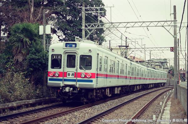 京成電鉄 京成本線 モハ3209 （2000年1月9日撮影）