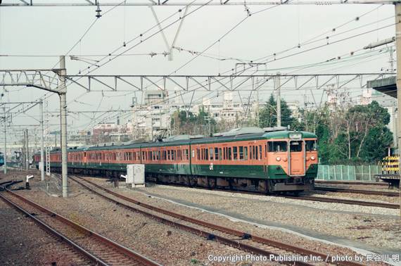 西日本旅客鉄道 東海道本線 クハ111 （1991年11月19日撮影）