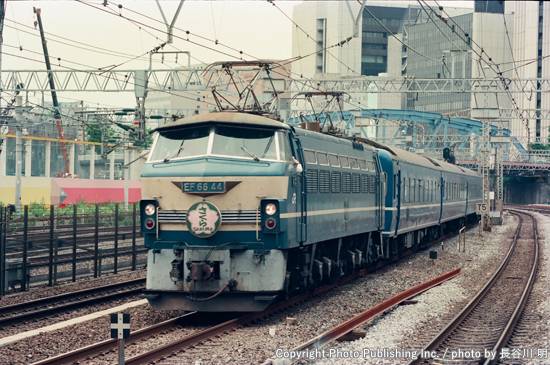 東日本旅客鉄道 東海道本線 EF6644 （1994年6月18日撮影）