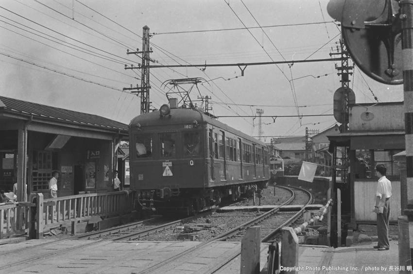 小田急電鉄 小田原線 デハ1721 （1957年8月撮影）