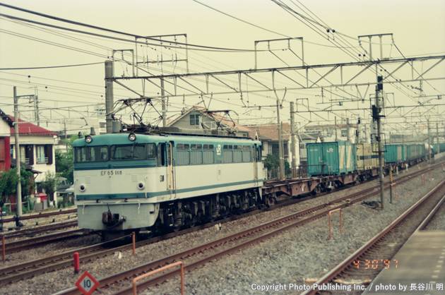 日本貨物鉄道 常磐線 EF65118 （1997年4月30日撮影）