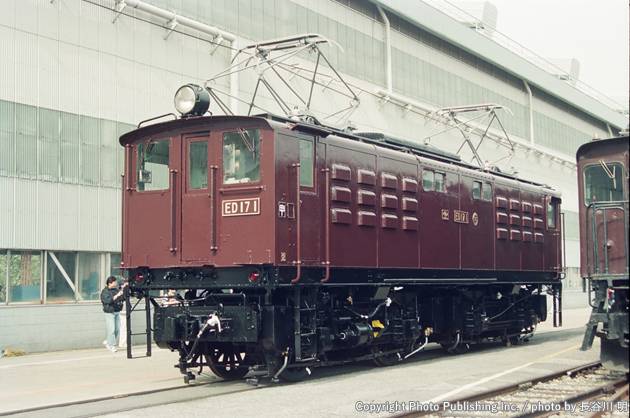 東日本旅客鉄道 東北本線／高崎線 ED171 （2000年10月28日撮影）