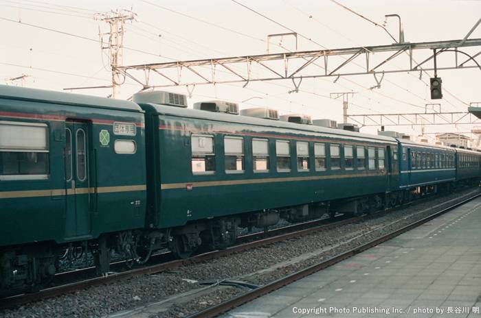 東日本旅客鉄道 成田線 オロ12 （1990年1月28日撮影）