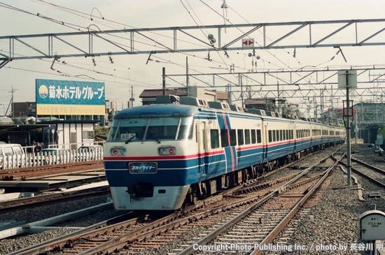 京成電鉄 京成本線 AE50 （1992年1月2日撮影）