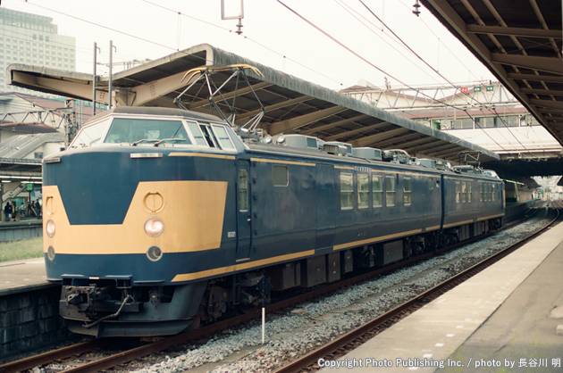 東日本旅客鉄道 東海道本線 クモヤ192 （1991年10月18日撮影）