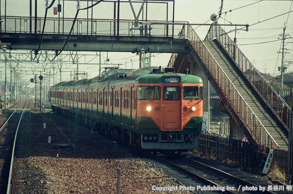 東海旅客鉄道 東海道本線 クハ111 （1999年2月17日撮影）