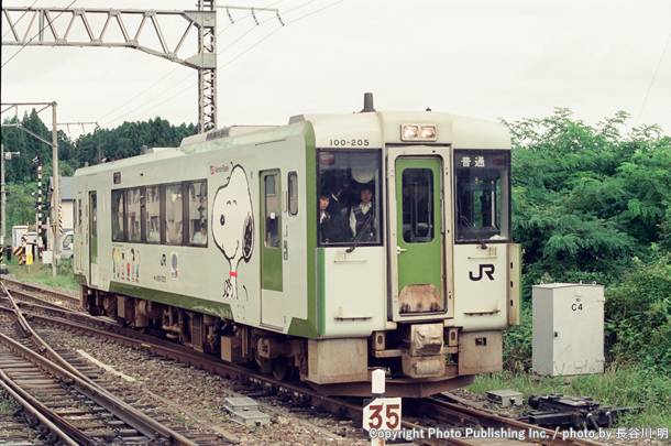 東日本旅客鉄道 大湊線 キハ100 （2002年9月13日撮影）