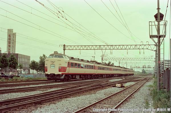 日本国有鉄道 函館本線 クハ481 （1979年7月28日撮影）