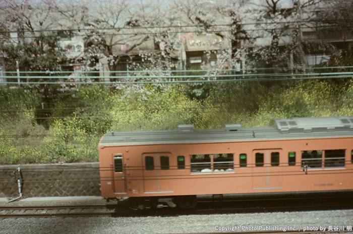 日本国有鉄道 中央本線（中央緩行線？） 200 （1984年4月14日撮影）