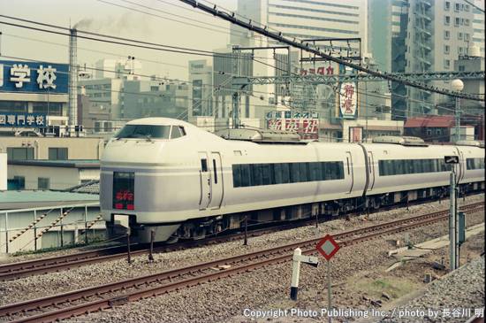東日本旅客鉄道 中央本線（中央東線） クハE351 （1996年4月18日撮影）