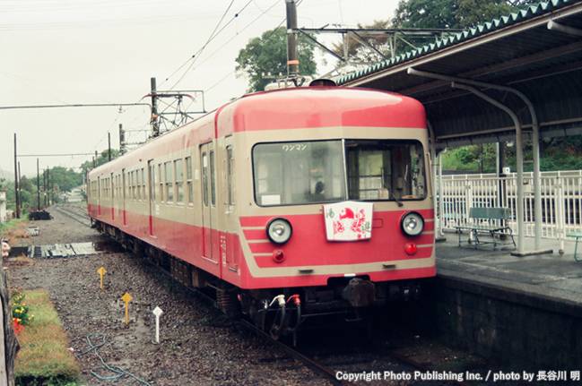 大井川鉄道 大井川鉄道本線 モハ1001 （1995年10月8日撮影）